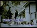 我会好好的 MV
