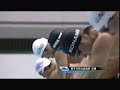 2007 競泳日本選手権 男子 100m 自由形
