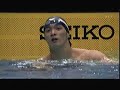 2007 ??????? ?? 100m ???