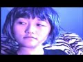 Ninja Moon Theme Song (Final Version)