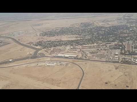 Landing at Kuwait International airport