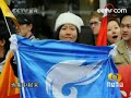 by CCTV