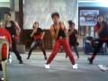 View Video