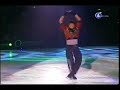 Evan Lysacek - Wall 2 Wall (FOI)