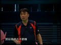 Badminton Lesson I