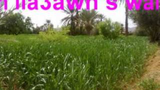 Taghzoute Moulay Sliman Amazigh