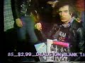 1978 Great House Of Guitars commercial with The Ramones