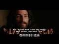 一生的倚靠 約書亞 Passion of Christhttp://www.youtube.com/watch?v=pAz03wdttDI