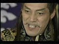 Battle of Salsu (5 of 5)