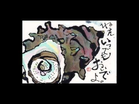 kamijyo - 私に届いた絵てがみです。ポスト開けて絵てがみ見つけると私の顔はゆるんでしまう。。。 HPは割り箸絵たより http://www.waribasietayori.jp.