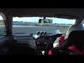 20090217筑波１０００ラジアルベスト