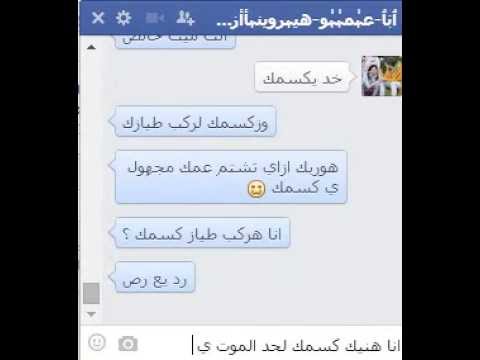 صور الكس