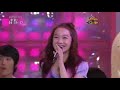 Wonder Girls - So Hot (Joo singleness)