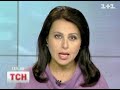 Видеоновость Ровно. Бешеная собака искусала троих школьников