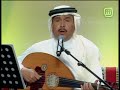 جلسات وناسة الحلقة 16