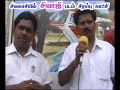 SIVAKASI SIVAJI FDFS VIDEO 6