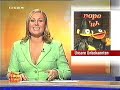 Popoclub - Fetter Arsch