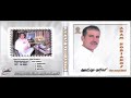 Assyrian Aram  Quriakos - Khazadee vs. Beth Nahrin Atrewa