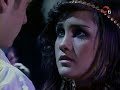 sus historias *mia y miguel* *roberta y diego* 11