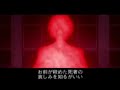 AMV: METAL GEAR SWITCH