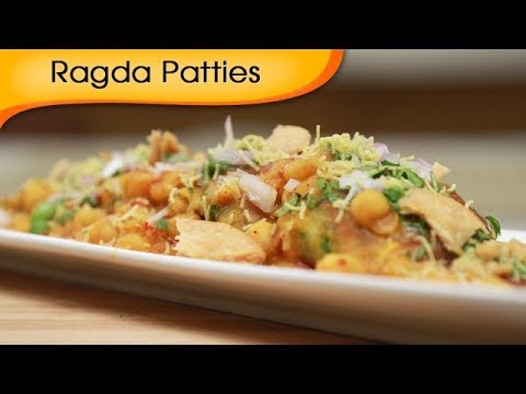 Ragda Patties – White Peas Curry With Potato Patties – Indian Fast Food Recipe By Ruchi Bharani