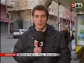 nova vaga bus