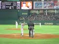Very stupid Red Sox broadcaster