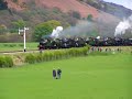 6880 Steam Steel & Stars gala cavalcade
