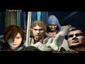 croNous trailer