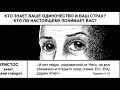 30-(VARVARA(MUSIC RUSSIAN).flv