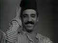 Sah Alnom ghawar The End ?? ????? : ???? ????? ?????? Sah Alnom ghawar The End ?? ????? : ???? ????? ??????