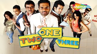 One Two Three  Full Movie  Sunil Shetty Tushar Kap