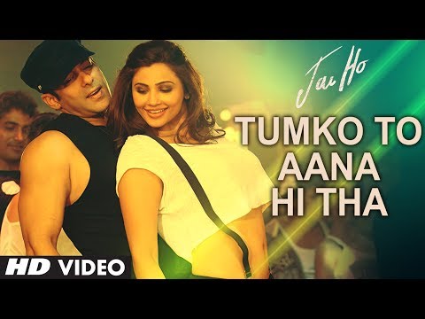 Video Song : Tumko Toh Aana Hi Tha - Jai Ho