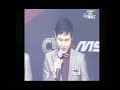 CLubday MSL Finals! Bisu v Jangbi (P1/5)