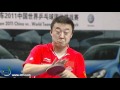 MA Lin CHN vs JOO Se Hyuk KOR. China vs World Team 2011 in Shenzhen