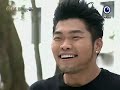 原來我不帥 EP.10 PART5