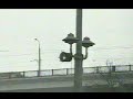 teledysk, klip, Moskwa,- Powietrza