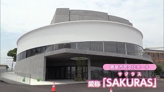 サムネイル
