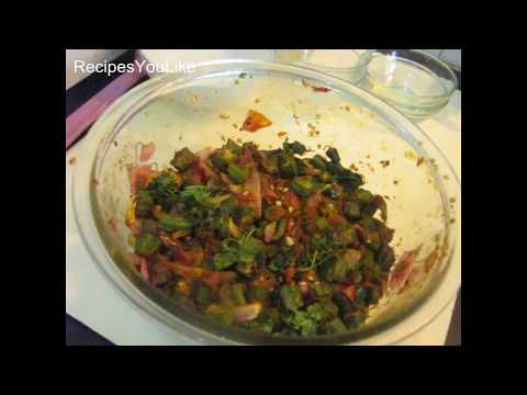 how to remove okra stickiness