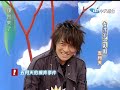 康熙來了sugoi回顧2004-11-29 pt.1/5 超人氣搖滾天團五月天