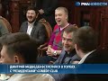 Встреча Медведева с Камеди клаб | rzhach.com