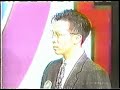 Family Feud - Ray Combs Finale (Part 1 of 2)