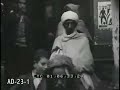 Cities Of North Africa 1936