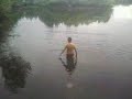 Gaban Mancing