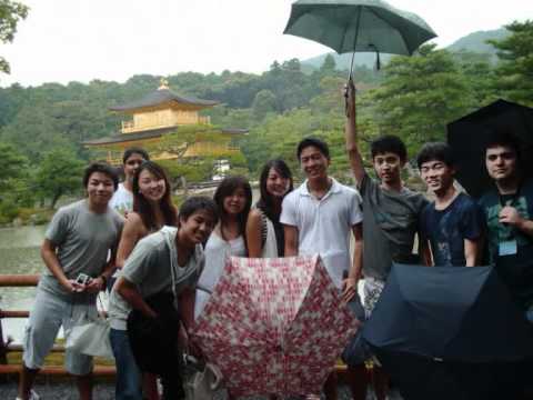 3° FUREAI NIHON NO TABI
