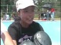 Patin De Perro Segmento 1