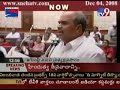 YSR Sattire About TDP\ YSR Sattire About TDP\