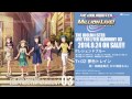 【アイドルマスター ミリオンライブ!】「夢色トレイン」「プラリネ」試聴動画 郁原ゆう