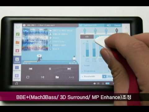 0 Cowon V5 HD PMP Makes a Debut in Korea, Demoed On Video