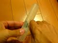エコバイブ:Ecology vibrator